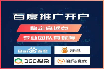 SEM竞价员必备工具盘点